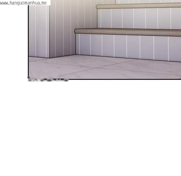 韩国漫画美魔女都爱我韩漫_美魔女都爱我-第20话在线免费阅读-韩国漫画-第72张图片