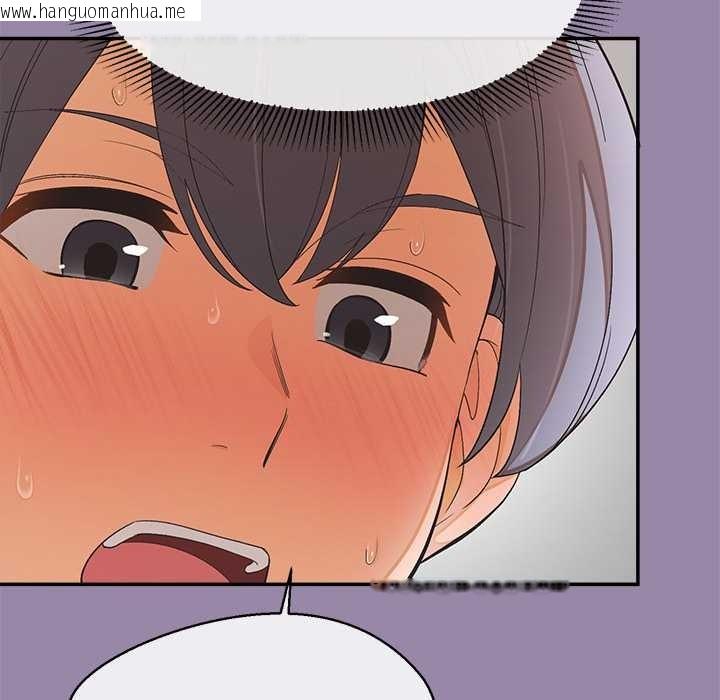 韩国漫画公主殿下要收种子啦！/公主抢孕大作战韩漫_公主殿下要收种子啦！/公主抢孕大作战-第23话在线免费阅读-韩国漫画-第31张图片