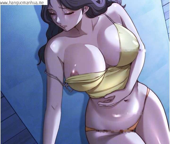 韩国漫画民宿精营中韩漫_民宿精营中-第51话-这就是你对我有感的原因在线免费阅读-韩国漫画-第21张图片