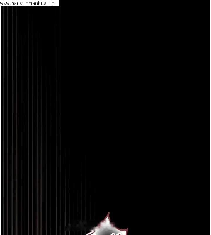 韩国漫画猎艳管理员韩漫_猎艳管理员-第32话-取悦我是妳唯一的价值在线免费阅读-韩国漫画-第10张图片