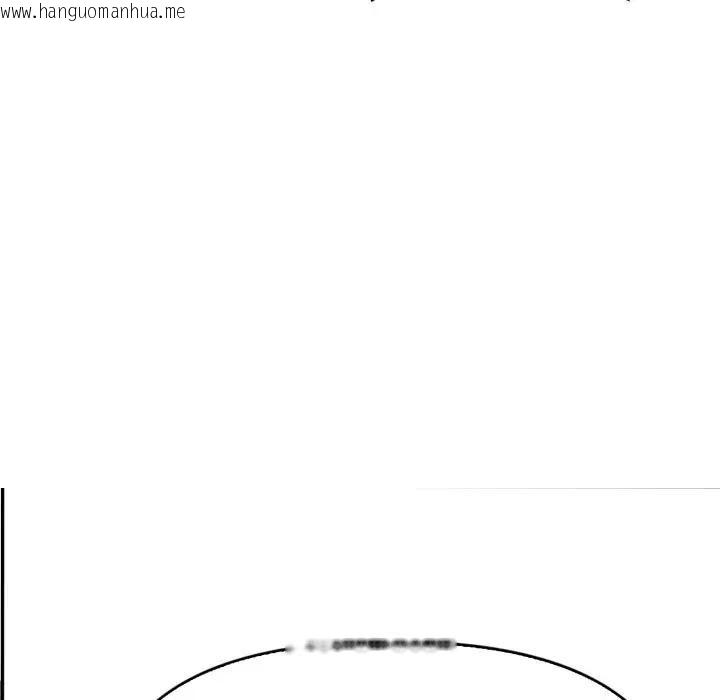 韩国漫画美魔女都爱我韩漫_美魔女都爱我-第20话在线免费阅读-韩国漫画-第37张图片