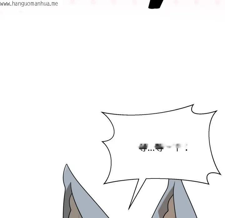 韩国漫画野兽的王国/野兽的乐章韩漫_野兽的王国/野兽的乐章-第14话在线免费阅读-韩国漫画-第29张图片