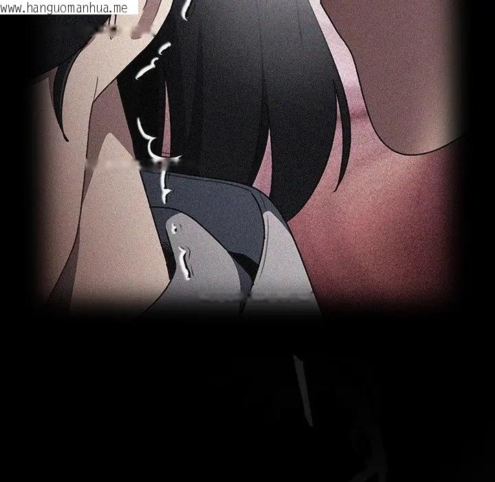 韩国漫画男人稀缺的异世界/当前女友变成异世界独裁者韩漫_男人稀缺的异世界/当前女友变成异世界独裁者-第26话在线免费阅读-韩国漫画-第109张图片