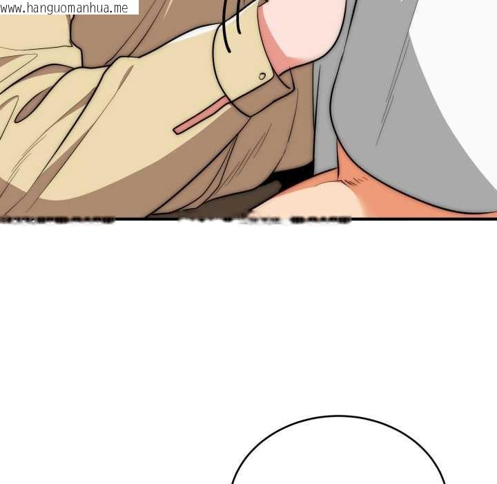 韩国漫画神雕闯都市/强雕：都市润女传说韩漫_神雕闯都市/强雕：都市润女传说-第31话在线免费阅读-韩国漫画-第26张图片