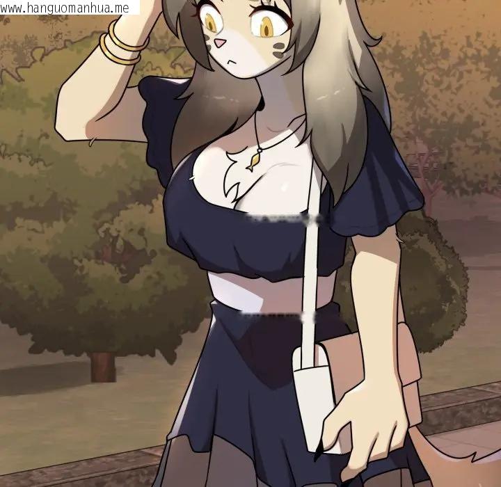 韩国漫画野兽的王国/野兽的乐章韩漫_野兽的王国/野兽的乐章-第14话在线免费阅读-韩国漫画-第95张图片