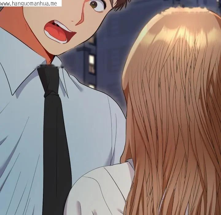 韩国漫画她们教会我的事/全员交往中韩漫_她们教会我的事/全员交往中-第23话在线免费阅读-韩国漫画-第173张图片