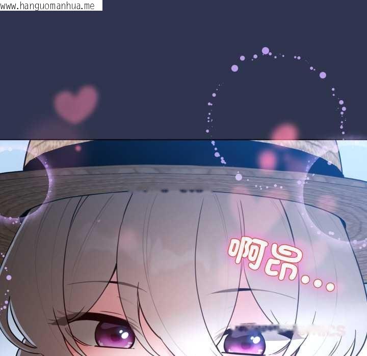 韩国漫画配角的生存任务韩漫_配角的生存任务-第55话在线免费阅读-韩国漫画-第138张图片