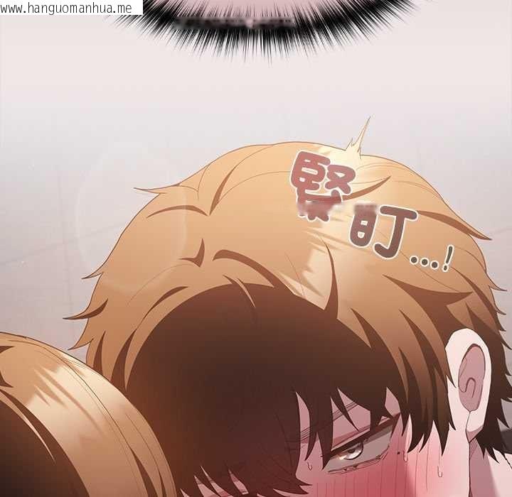 韩国漫画神圣陷阱/中了传教士的美人计韩漫_神圣陷阱/中了传教士的美人计-第35话在线免费阅读-韩国漫画-第51张图片