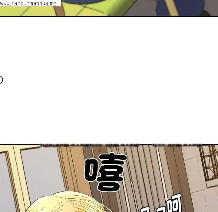 韩国漫画她们教会我的事/全员交往中韩漫_她们教会我的事/全员交往中-第23话在线免费阅读-韩国漫画-第37张图片