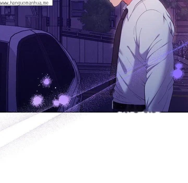 韩国漫画她们教会我的事/全员交往中韩漫_她们教会我的事/全员交往中-第23话在线免费阅读-韩国漫画-第153张图片