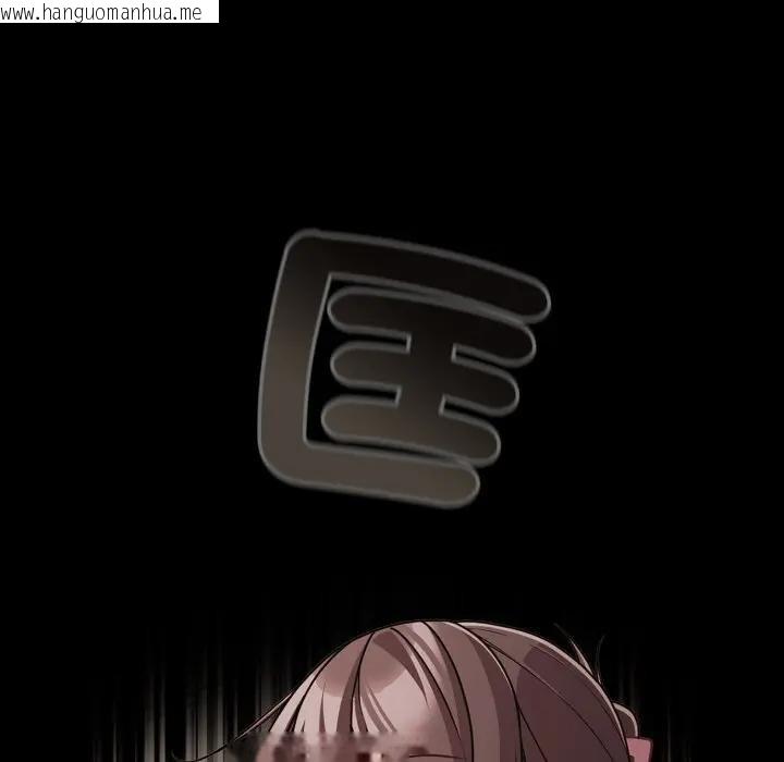 韩国漫画幸福来得太突然/突然成为公寓管理员韩漫_幸福来得太突然/突然成为公寓管理员-第64话在线免费阅读-韩国漫画-第58张图片