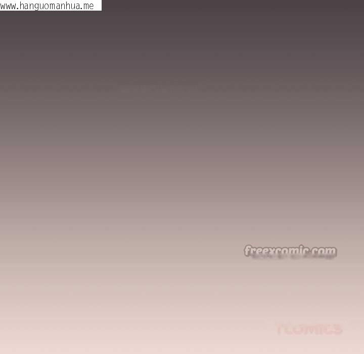 韩国漫画缺德邻居难相处韩漫_缺德邻居难相处-第74话在线免费阅读-韩国漫画-第140张图片