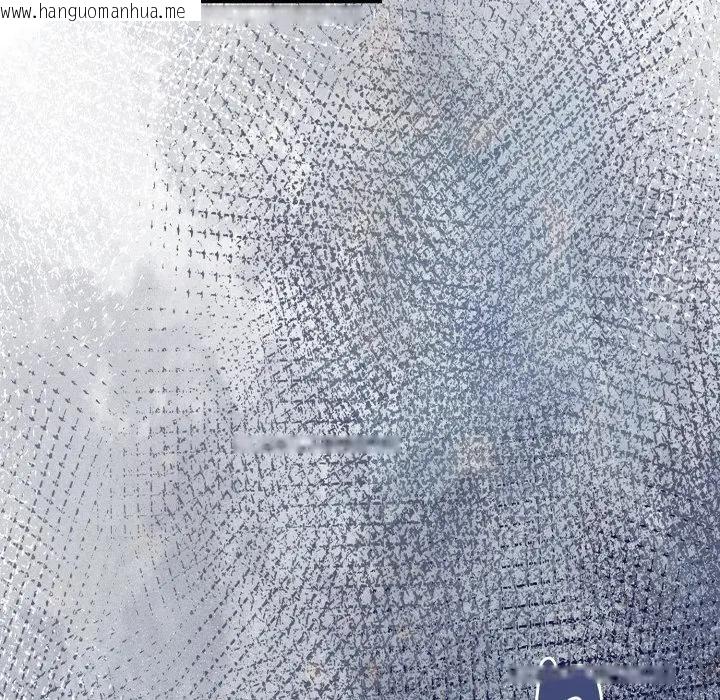 韩国漫画美魔女都爱我韩漫_美魔女都爱我-第20话在线免费阅读-韩国漫画-第12张图片