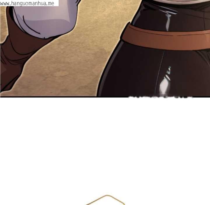 韩国漫画迷雾深处的诱惑/XX地下城韩漫_迷雾深处的诱惑/XX地下城-第13话在线免费阅读-韩国漫画-第80张图片