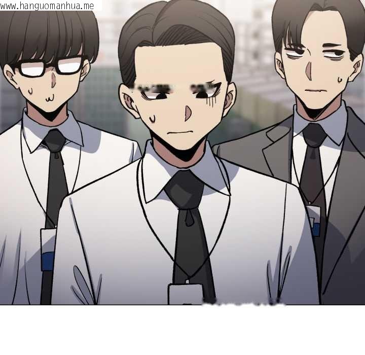 韩国漫画缺德邻居难相处韩漫_缺德邻居难相处-第74话在线免费阅读-韩国漫画-第29张图片