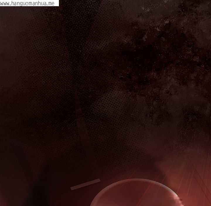 韩国漫画神圣陷阱/中了传教士的美人计韩漫_神圣陷阱/中了传教士的美人计-第35话在线免费阅读-韩国漫画-第35张图片