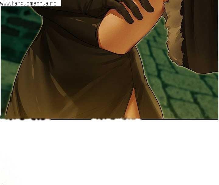 韩国漫画人妻猎人韩漫_人妻猎人-第118话-主人，我来帮你松一下在线免费阅读-韩国漫画-第16张图片