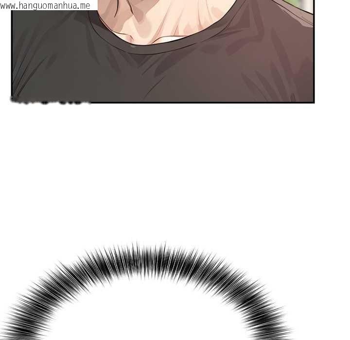 韩国漫画亲切的邻居太太们韩漫_亲切的邻居太太们-第7话在线免费阅读-韩国漫画-第36张图片