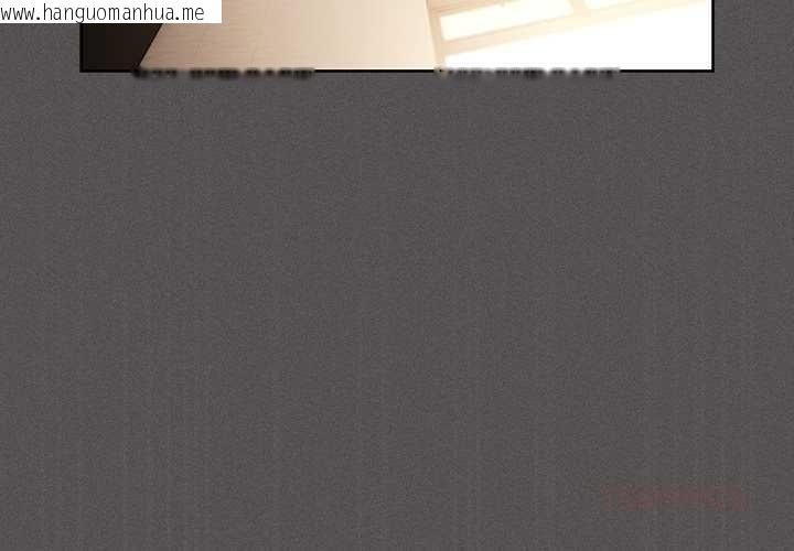 韩国漫画神圣陷阱/中了传教士的美人计韩漫_神圣陷阱/中了传教士的美人计-第35话在线免费阅读-韩国漫画-第4张图片