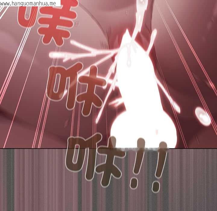 韩国漫画神圣陷阱/中了传教士的美人计韩漫_神圣陷阱/中了传教士的美人计-第35话在线免费阅读-韩国漫画-第181张图片