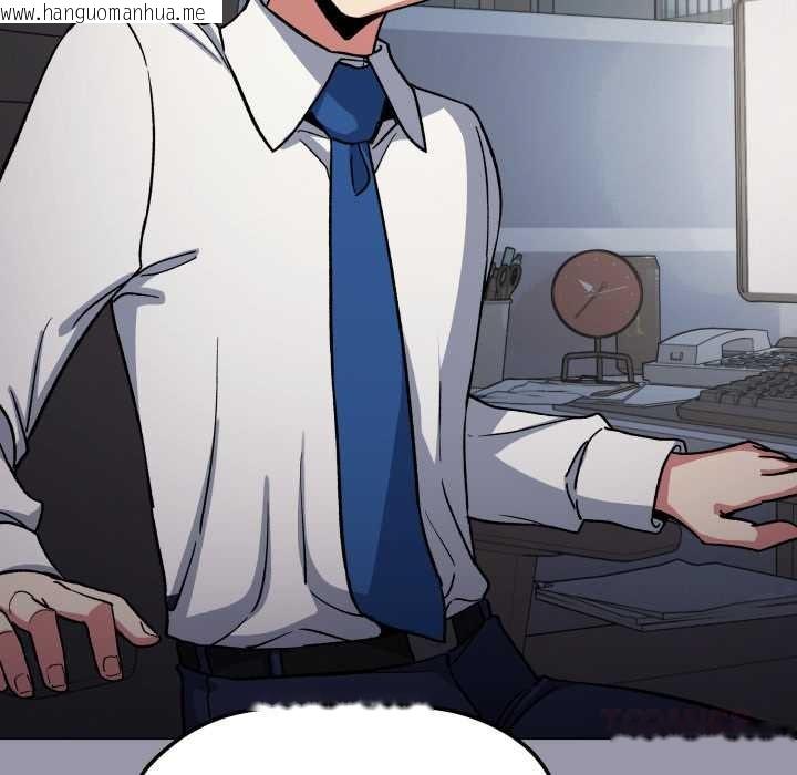 韩国漫画缺德邻居难相处韩漫_缺德邻居难相处-第74话在线免费阅读-韩国漫画-第124张图片