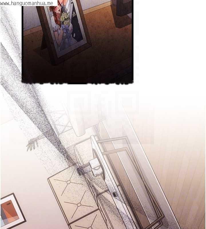 韩国漫画借妻条约韩漫_借妻条约-第38话-用妳的肉体付出代价在线免费阅读-韩国漫画-第63张图片