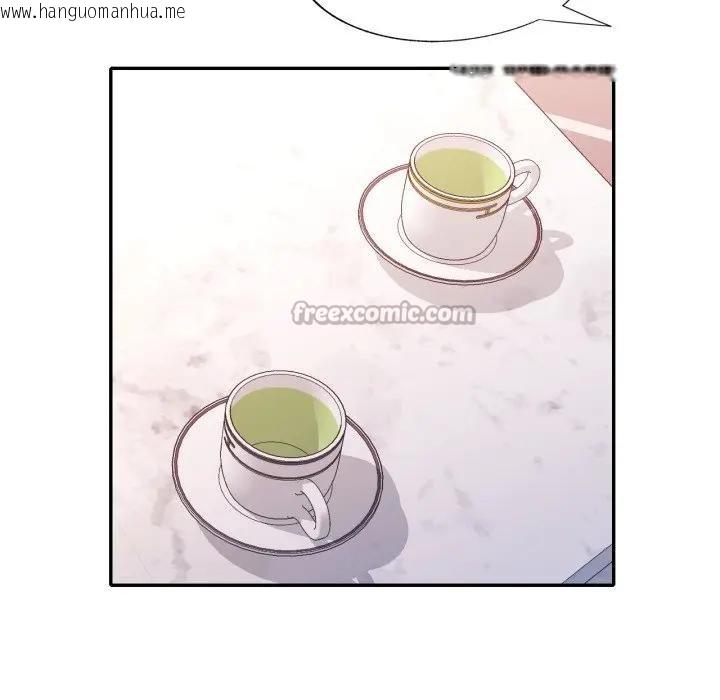 韩国漫画特别课程韩漫_特别课程-第1话在线免费阅读-韩国漫画-第56张图片