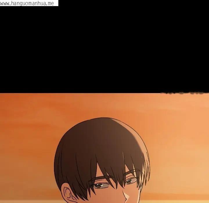 韩国漫画校花的双面生活韩漫_校花的双面生活-第29话在线免费阅读-韩国漫画-第88张图片