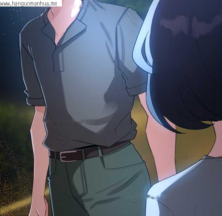 韩国漫画配角的生存任务韩漫_配角的生存任务-第55话在线免费阅读-韩国漫画-第87张图片