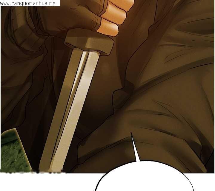 韩国漫画人妻猎人韩漫_人妻猎人-第118话-主人，我来帮你松一下在线免费阅读-韩国漫画-第92张图片