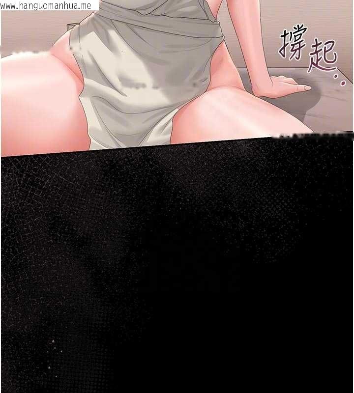 韩国漫画猎艳管理员韩漫_猎艳管理员-第32话-取悦我是妳唯一的价值在线免费阅读-韩国漫画-第49张图片