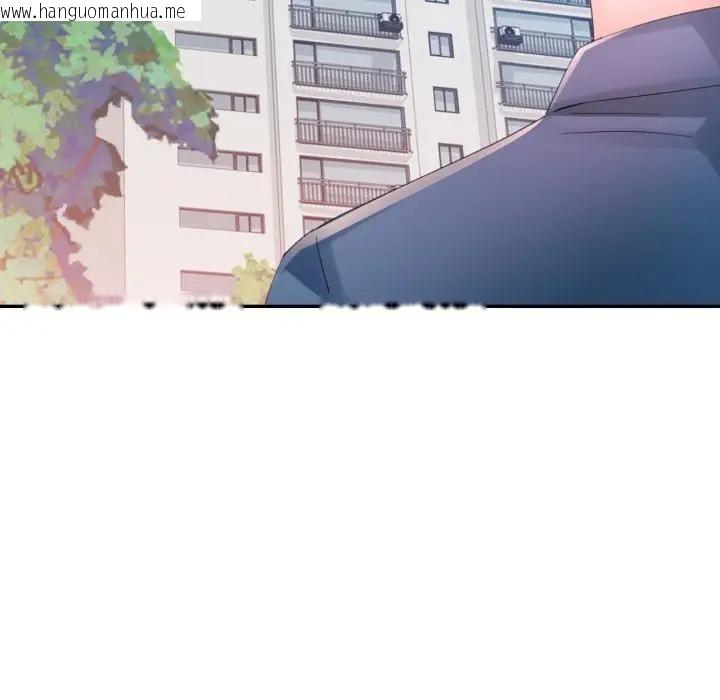 韩国漫画特别课程韩漫_特别课程-第1话在线免费阅读-韩国漫画-第169张图片