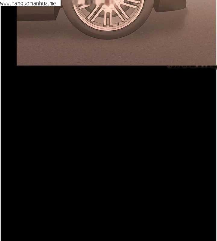 韩国漫画猎艳管理员韩漫_猎艳管理员-第32话-取悦我是妳唯一的价值在线免费阅读-韩国漫画-第157张图片