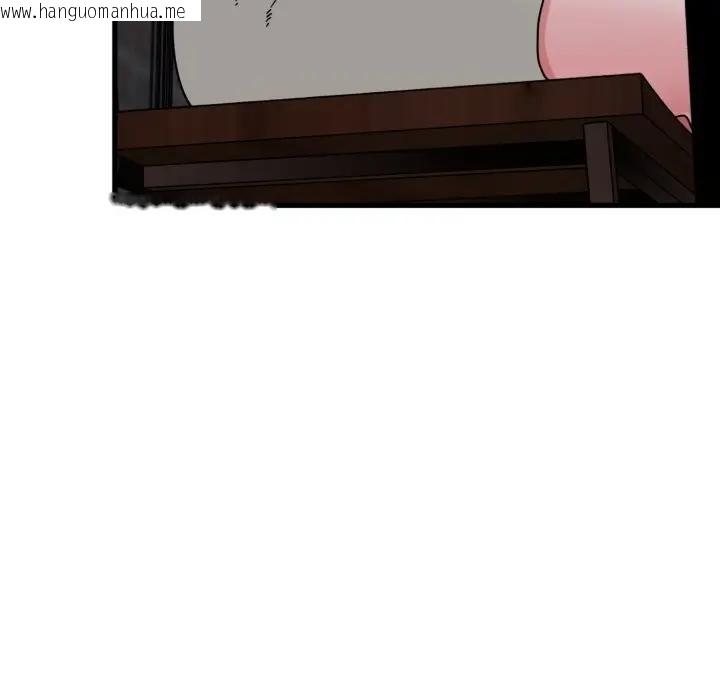 韩国漫画发小碰不得/强制催眠韩漫_发小碰不得/强制催眠-第109话在线免费阅读-韩国漫画-第142张图片