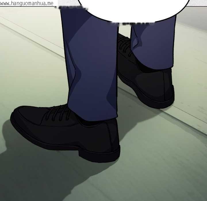 韩国漫画缺德邻居难相处韩漫_缺德邻居难相处-第74话在线免费阅读-韩国漫画-第34张图片