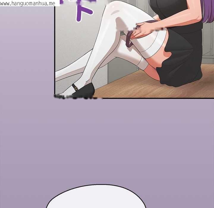 韩国漫画公主殿下要收种子啦！/公主抢孕大作战韩漫_公主殿下要收种子啦！/公主抢孕大作战-第23话在线免费阅读-韩国漫画-第6张图片