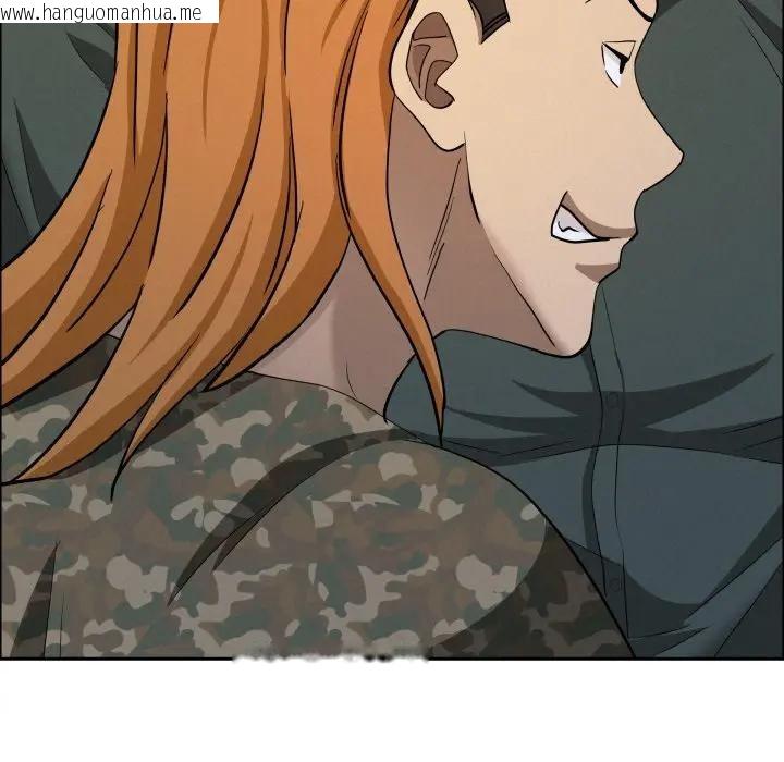 韩国漫画贵妇的专属保镳韩漫_贵妇的专属保镳-第56话在线免费阅读-韩国漫画-第161张图片