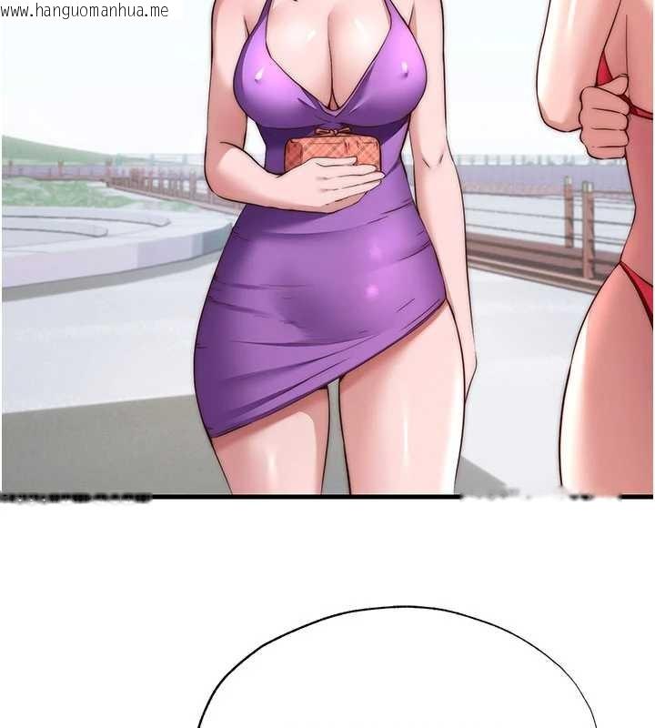 韩国漫画民宿精营中韩漫_民宿精营中-第51话-这就是你对我有感的原因在线免费阅读-韩国漫画-第54张图片