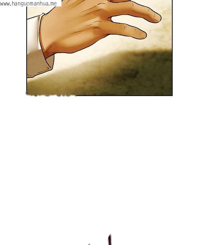 韩国漫画人妻猎人韩漫_人妻猎人-第118话-主人，我来帮你松一下在线免费阅读-韩国漫画-第86张图片