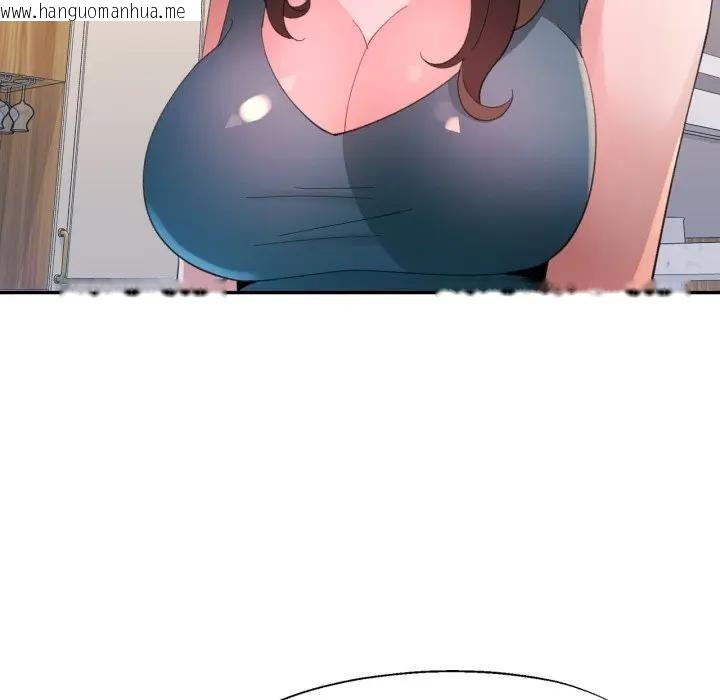 韩国漫画特别课程韩漫_特别课程-第1话在线免费阅读-韩国漫画-第131张图片