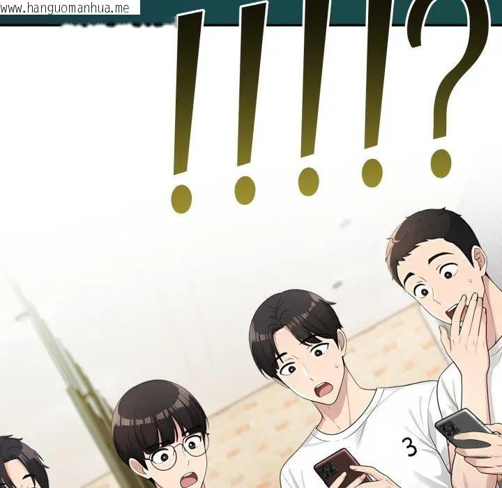 韩国漫画夫妇游戏/夫妇挑战赛韩漫_夫妇游戏/夫妇挑战赛-第68话在线免费阅读-韩国漫画-第137张图片