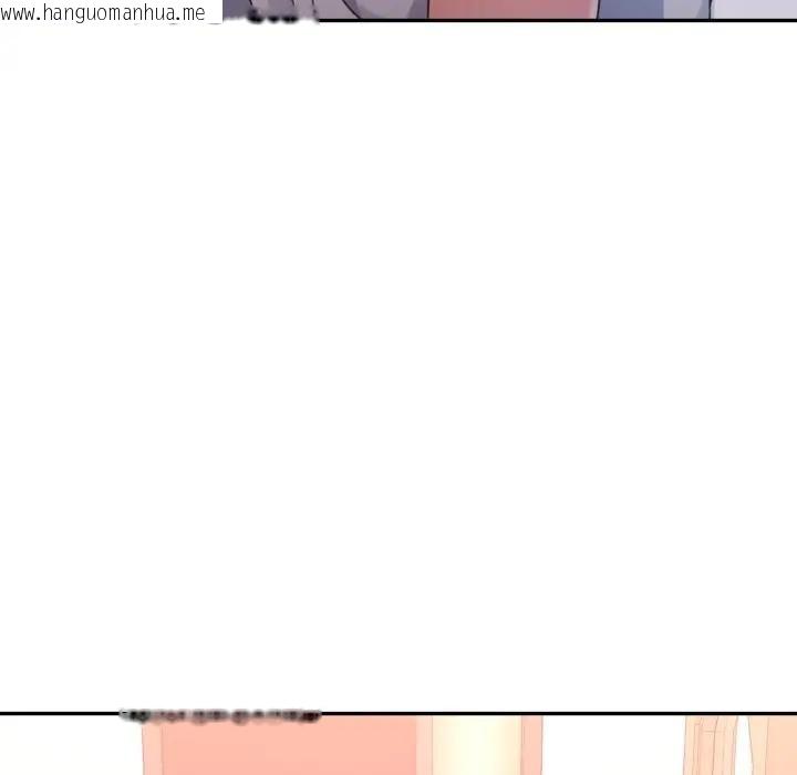 韩国漫画特别课程韩漫_特别课程-第1话在线免费阅读-韩国漫画-第43张图片