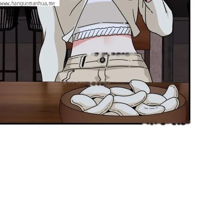 韩国漫画发小碰不得/强制催眠韩漫_发小碰不得/强制催眠-第109话在线免费阅读-韩国漫画-第8张图片