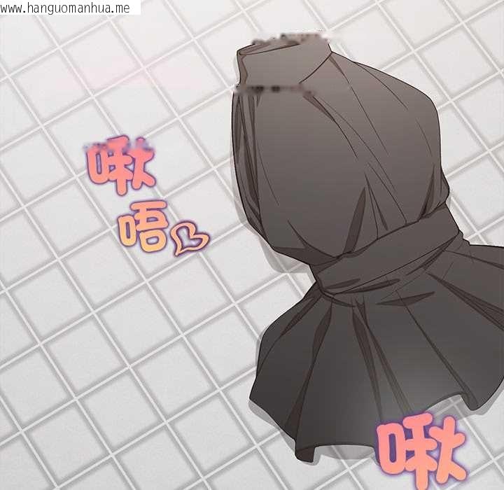 韩国漫画公主殿下要收种子啦！/公主抢孕大作战韩漫_公主殿下要收种子啦！/公主抢孕大作战-第23话在线免费阅读-韩国漫画-第137张图片