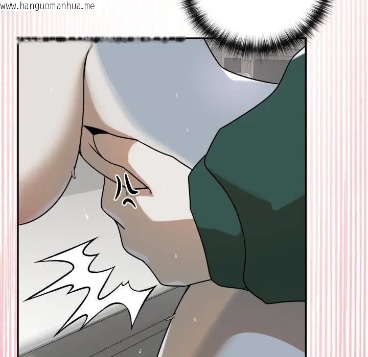 韩国漫画野兽的王国/野兽的乐章韩漫_野兽的王国/野兽的乐章-第14话在线免费阅读-韩国漫画-第135张图片