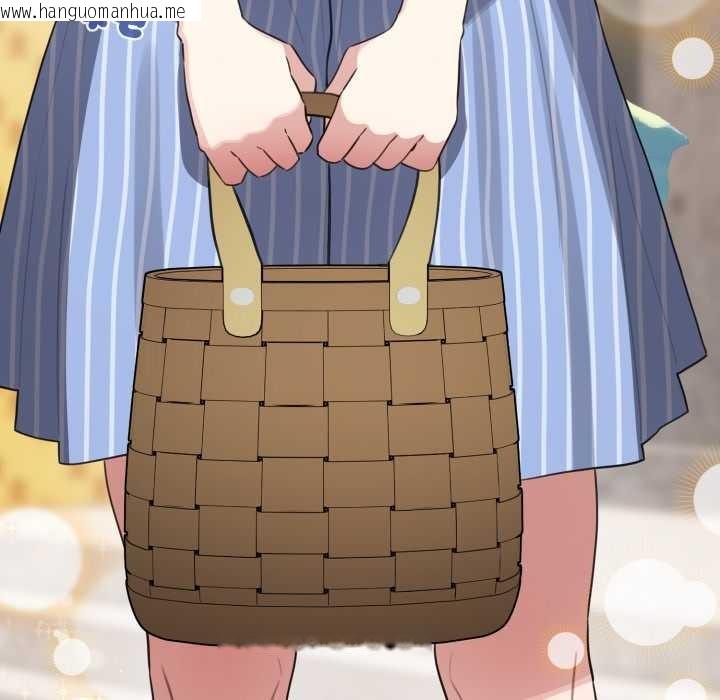 韩国漫画配角的生存任务韩漫_配角的生存任务-第55话在线免费阅读-韩国漫画-第110张图片