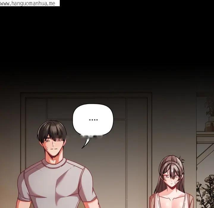 韩国漫画幸福来得太突然/突然成为公寓管理员韩漫_幸福来得太突然/突然成为公寓管理员-第64话在线免费阅读-韩国漫画-第16张图片