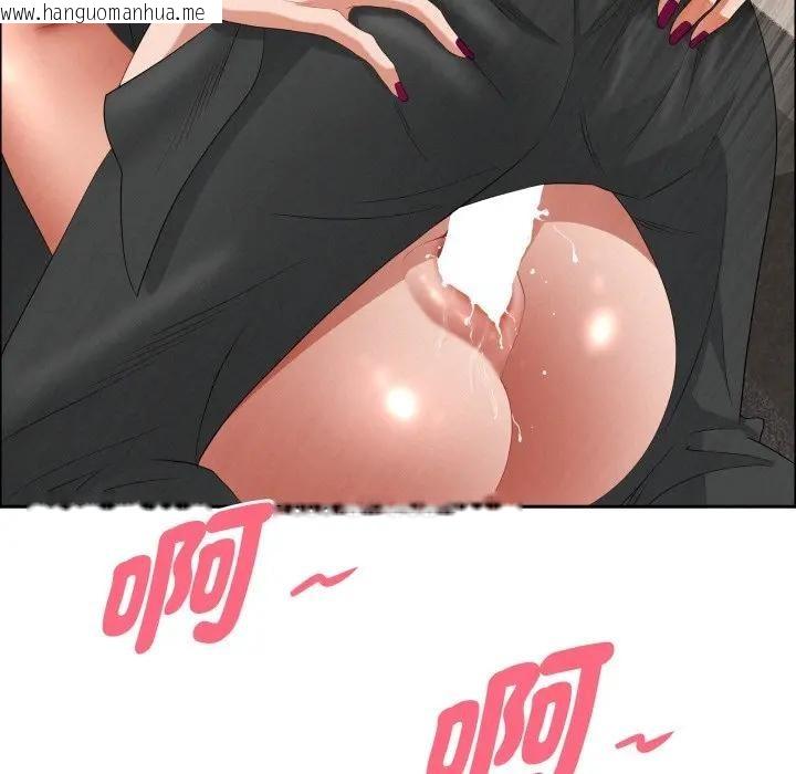 韩国漫画贵妇的专属保镳韩漫_贵妇的专属保镳-第56话在线免费阅读-韩国漫画-第86张图片