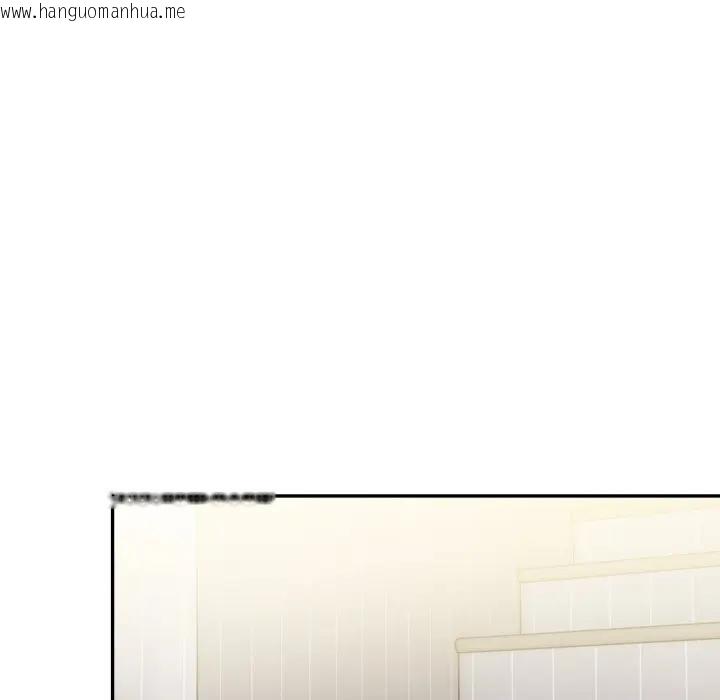 韩国漫画美魔女都爱我韩漫_美魔女都爱我-第20话在线免费阅读-韩国漫画-第71张图片