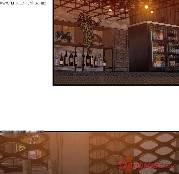 韩国漫画发小碰不得/强制催眠韩漫_发小碰不得/强制催眠-第109话在线免费阅读-韩国漫画-第111张图片